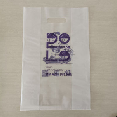 透明ハンドルバッグ Hdpe プラスチックバッグ 切断式ポリバッグ ODM/OEM 印刷 ショッピングバッグ