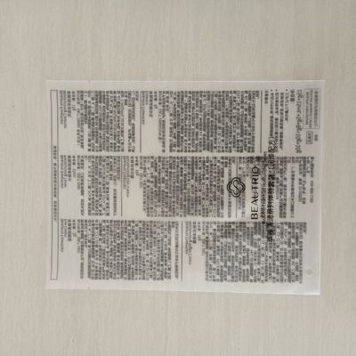 透明な窒息警告 OEMサービス用ポリバッグ PET/PE CPP包装受容