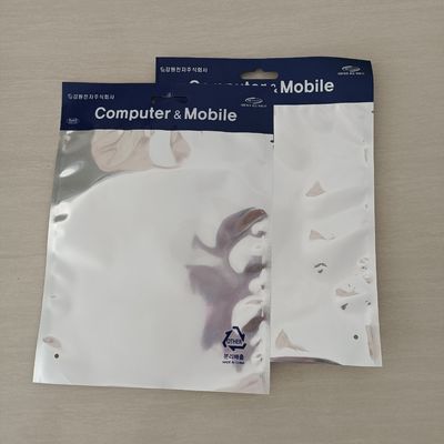 OEM サービス 受付 定番印刷 ロゴ 消費電子包装のためのマイラー バッグ