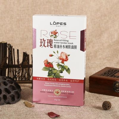 印刷品とプライムブランドパッケージ付きの パーソナライズ可能なホワイトボックス ベーガンローズフェイスマスク