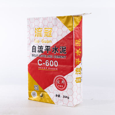 20kg 25kg 40kg 50kg カスタマイズされたカラーマルチウォールクラフト紙