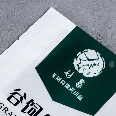 その他パーソナルケア用 PE プラスチック複合製の冷凍肉包装袋