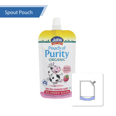 一回用アルミホイール 黄瓜玉米植物の包装のためのプラスチックPVCシール袋