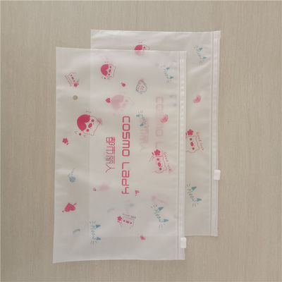 オーダーメイドロゴ 服装 包装 リップバッグ 再利用可能な冷凍着物 プラスチック