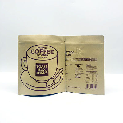 自立袋 クラフト紙 茶 コーヒー 専門店 ザイパー 乾燥した果物 食品 梱包