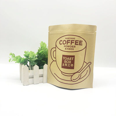 自立袋 クラフト紙 茶 コーヒー 専門店 ザイパー 乾燥した果物 食品 梱包