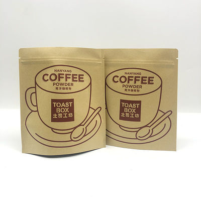 自立袋 クラフト紙 茶 コーヒー 専門店 ザイパー 乾燥した果物 食品 梱包