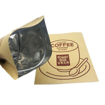 自立袋 クラフト紙 茶 コーヒー 専門店 ザイパー 乾燥した果物 食品 梱包
