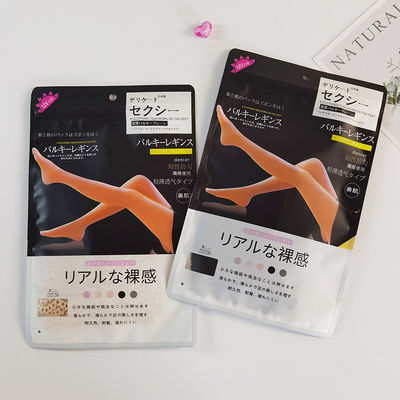 防水 自閉 シープ 包装 バッグ シルクストッキング バレレッグ ストッキング 靴下