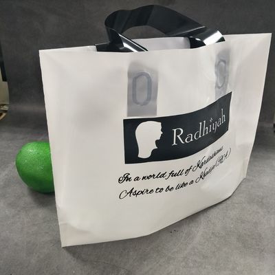トレンド商品 オーダーメイド ロゴ プリント PE ロゴ付き プラスチック ショッピングバッグ