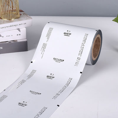 2023 到着 金属化フィルム サケット用プラスチックフィルムロール 包装フィルム 湿度防止