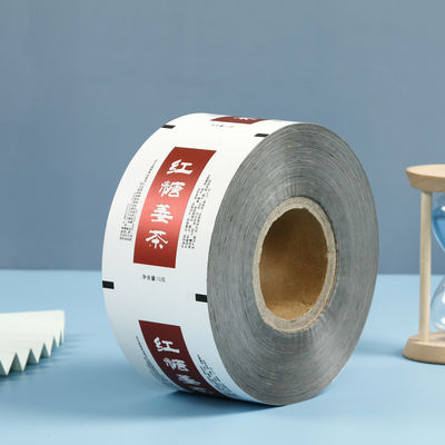 2023 到着 金属化フィルム サケット用プラスチックフィルムロール 包装フィルム 湿度防止