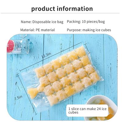 PE素材構造 透明 オーダーメイド 使い捨てのアイスキューブ プラスチック包装袋