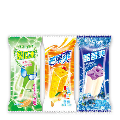 カスタムプリント バックシールフーリ プラスチック製 アイスクリーム 包装用