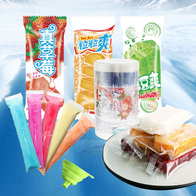 透明な冷凍アイスクリームのためのカスタム印刷熱密封プラスチックアイスパッケージ