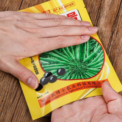 25g 50g ロゴプリント付き カスタマイズされたプラスチックバッグ 小型アルミニ化バッグ トマト種子 梱包