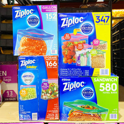 プラスチック PP グラバー印刷 簡単にタブを開ける サンドイッチ LDPE 冷蔵庫 Ziplock バッグ