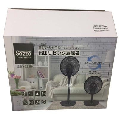 生物分解性 波紋紙 スロットボックス 梱包用品に最適