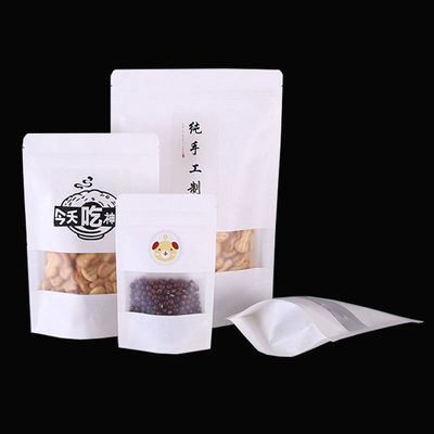 50~200ミクロン厚さ スタンドアップポック 茶袋包装用クラフト紙袋