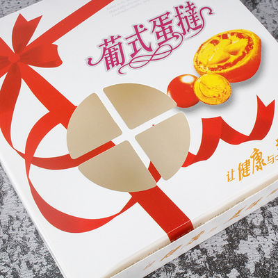 300GホワイトカードとW9素材の美味しい食品パッケージング