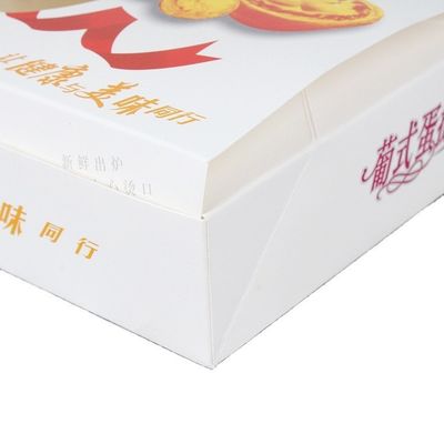 300GホワイトカードとW9素材の美味しい食品パッケージング