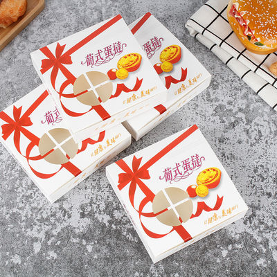 300GホワイトカードとW9素材の美味しい食品パッケージング