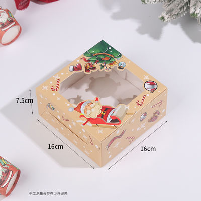 オーダーメイド 焼肉 食品 ケーキ デザート 窓付きケーキ