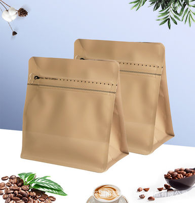 純カスタム印刷製品 LDPE コーヒー豆 包装袋 その他の食品 茶袋 ナッツ